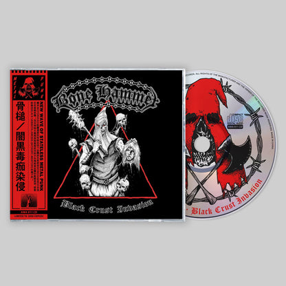 Bone Hammer - Black Crust Invasion CD