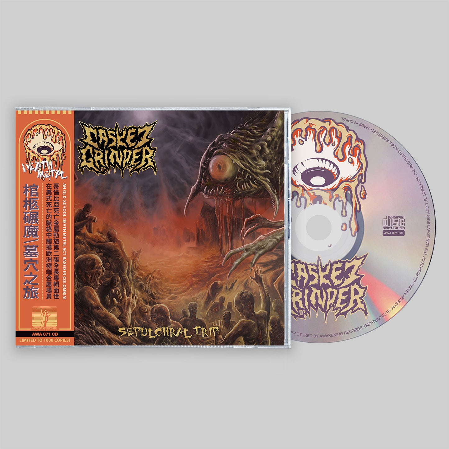 Casket Grinder - Sepulchral Trip CD