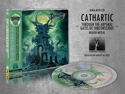 Cathartic - Through the Abysmal Gates of Subconscious CD